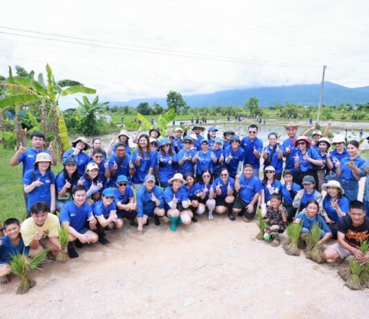 กรุงไทย–แอกซ่า ประกันชีวิต เดินหน้าสร้างความยั่งยืนให้กับสังคม ก้าวสู่ปีที่17 กับโครงการ “แผ่นดินทองเพื่อน้องๆ บ้านนานา”