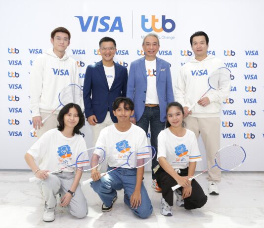 บัตรเดบิตวีซ่า ttb all free และวีซ่า ร่วมฉลองความสำเร็จ “วิว กุลวุฒิ” เปิดตัวแคมเปญ Dare to Change