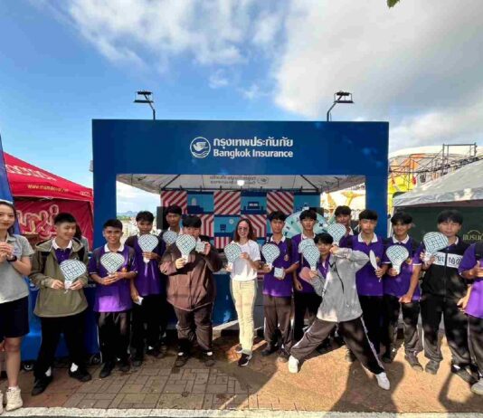 กรุงเทพประกันภัยร่วมสนับสนุนการจัดงานบวงสรวงพญาศรีสัตตนาคราช ประจำปี 2567 จ.นครพนม