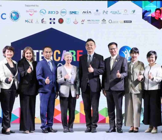 เช็กอิน! “InterCare Asia 2024 งานนวัตกรรมเพื่อสุขภาพของคนทุกวัย