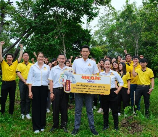 มิสเตอร์. ดี.ไอ.วาย. ฉลอง 8 ปี ครบ 800 สาขาทั่วไทย ร่วมสร้างสิ่งแวดล้อมยั่งยืน