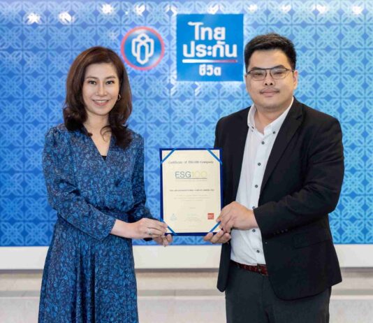 ไทยประกันชีวิต ติดทำเนียบบริษัทกลุ่ม ESG100 เป็นปีที่สอง ตอกย้ำความมุ่งมั่นสู่การเป็นบริษัทประกันชีวิตแห่งความยั่งยืน