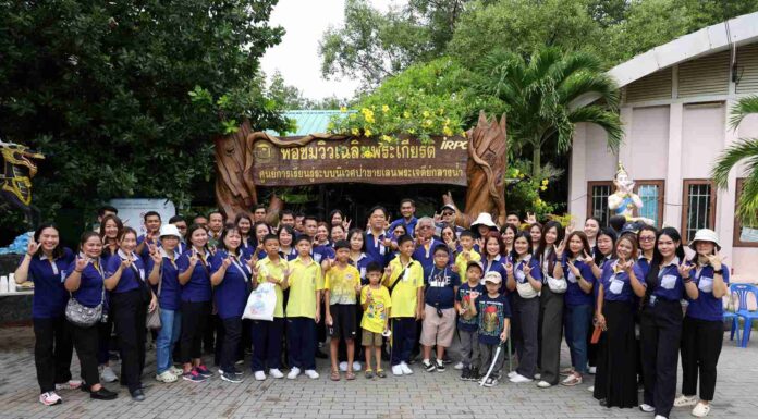 วิริยะประกันภัย รวมพลัง ฟื้นฟูระบบนิเวศ โครงการ “วิริยะจิตอาสา ฟื้นคอนโดปู สู่ป่าชายเลน” จ.ระยอง