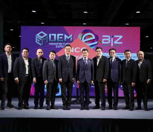 เอ็น.ซี.ซี ผนึกกำลังพันธมิตร จัดงาน OEM & e-BIZ Expo ปั้นนักธุรกิจรุ่นใหม่ – ต่อยอดธุรกิจให้แข็งแกร่ง สร้างมูลค่าเพิ่มเศรษฐกิจไทย