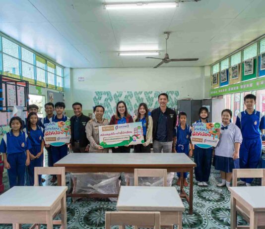 ศุภาลัย ผนึกกำลัง Stakeholders สร้างดี ซ่อมหลังคา-มอบอุปกรณ์การเรียนและกีฬา ผลักดันการศึกษาและคุณภาพชีวิตเด็กเยาวชน จ.ลำพูน