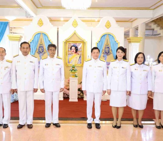 ออมสิน ถวายพระพรชัยมงคล เนื่องในโอกาสวันเฉลิมพระชนมพรรษา สมเด็จพระบรมราชชนนีพันปีหลวง