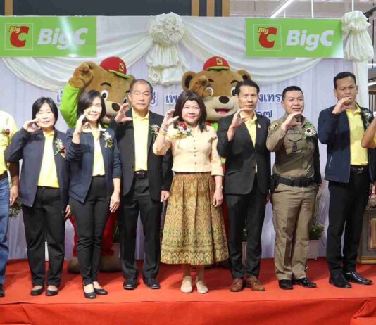 พลิกโฉมใหม่ !! บิ๊กซี เพลส สาขาฉะเชิงเทรา