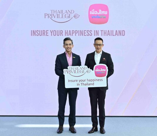 เมืองไทยประกันชีวิต จับมือ ไทยแลนด์ พริวิเลจ คาร์ด เปิดตัวโครงการ “Thailand Privilege x MTL : Insure your happiness in Thailand” เพิ่มทางเลือกด้านการดูแลสุขภาพที่โดนใจ