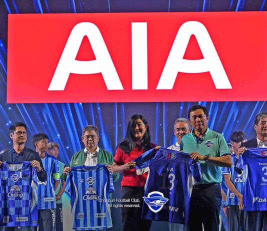 เอไอเอ ประเทศไทย เดินหน้าสนับสนุนทีมสโมสรชลบุรี เอฟซี พร้อมร่วมงานเปิดฤดูกาลใหม่ 2024-2025