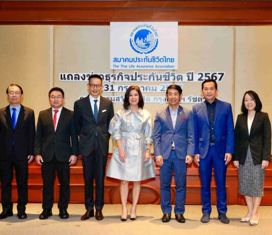 “นุสรา อัสสกุล” นั่งเก้าอี้นายกสมาคมประกันชีวิตไทย เผยภาพรวมเติบโตเพิ่มขึ้นร้อยละ 3.80