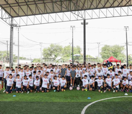 เอไอเอจัดกิจกรรม“เอไอเอไทยแลนด์ สเปอร์ส ฟุตบอล คลีนิก 2024”