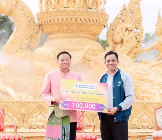 กรุงเทพประกันภัยร่วมสนับสนุนสืบสานวัฒนธรรมประเพณีแห่เทียนพรรษา จ.อุบลราชธานี ประจำปี 2567