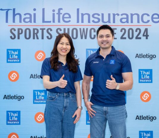 ไทยประกันชีวิตจับมือแอทเลติโก้ เดินหน้าThai Life Insurance Sports Showcase