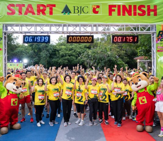 กลุ่มบีเจซี บิ๊กซี จัดงาน “Run Together” เดิน-วิ่ง เทิดพระเกียรติ เฉลิมพระเกียรติพระบาทสมเด็จพระเจ้าอยู่หัว เนื่องในโอกาสพระราชพิธีมหามงคลเฉลิมพระชนมพรรษา 6 รอบ 28 กรกฎาคม 2567