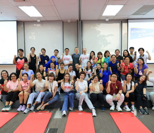 เอไอเอ ประเทศไทย จัดเวิร์คเอ้าท์ เซสชั่น สุดเอ๊กซ์ตรีมดึงโค้ชจากสโมสรระดับโลก “ท็อตแน่ม ฮ็อตสเปอร์” จัดคลาส HIIT ให้กับพนักงาน