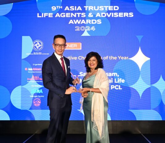 “สาระ ล่ำซำ” รับรางวัล Executive Champion of the Year