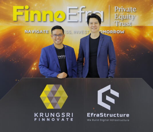 บิ๊กดีลสะเทือนวงการ! กรุงศรีฟินโนเวตจับมืออีฟราสตรัคเจอร์ปั้นกองทุนใหม่หนุนสตาร์ทอัพรายเล็กก้าวกระโดด
