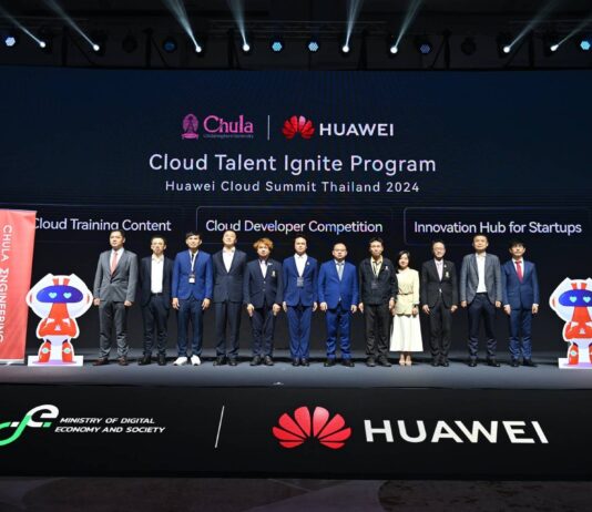 หัวเว่ยจับมือจุฬา ยกระดับความร่วมมือด้านนวัตกรรม 5.5G และพัฒนาบุคลากรรองรับคลาวด์