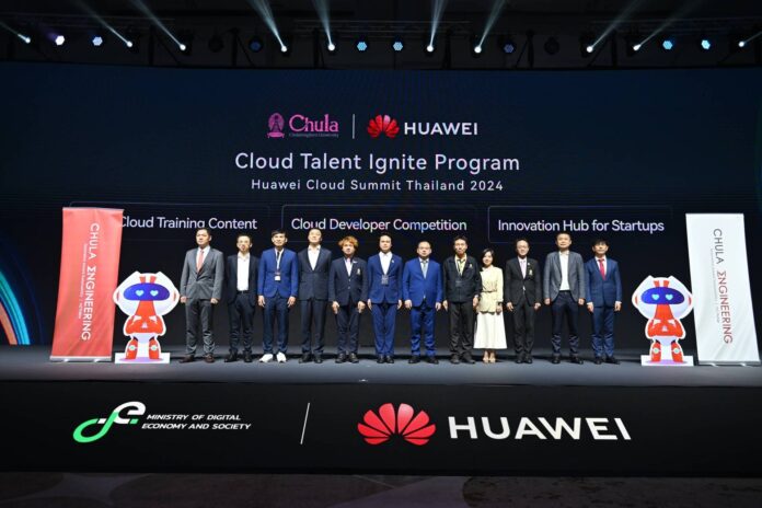 Huawei-Chula 3
