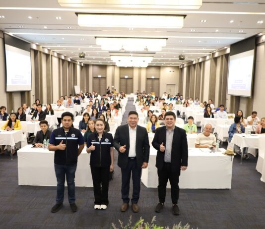 กองทุนประกันวินาศภัย จัดโครงการบรรยายความรู้เกี่ยวกับบทบาท หน้าที่ และภารกิจของกองทุนฯ ให้แก่ตัวแทน – นายหน้าประกันภัย และเจ้าหนี้ตามสัญญาประกันภัย ประจำปี 2567