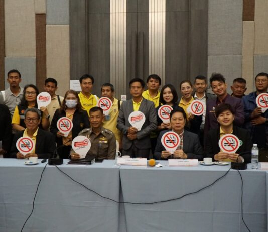 สสส.-มสส.จับมือสมาคมสื่อมวลชนจังหวัดตราดและภาคตะวันออก เปิดเวทีถกปัญหา บุหรี่เถื่อน บุหรี่ไฟฟ้า แอลกอฮอล์