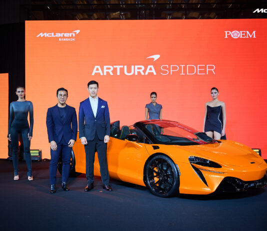 McLaren Bangkok เปิดตัวซูเปอร์คาร์พลังปลั๊กอินไฮบริดเจนเนอเรชั่นใหม่