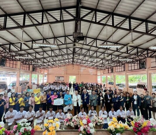 ศุลกากรจิตอาสา เพื่อสังคมที่ยั่งยืน โปร่งใสเป็นธรรม