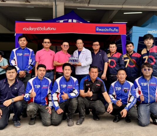 ทิพยประกันภัย เร่งช่วยเหลือผู้ประสบภัยน้ำท่วมภาคเหนือ พร้อมให้บริการยกรถฟรีแก่ลูกค้าและประชาชน