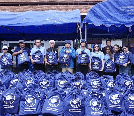 กรุงเทพประกันภัยห่วงใยผู้ประสบภัยภาคเหนือ ลงพื้นที่มอบถุงยังชีพ 1,000 ชุด
