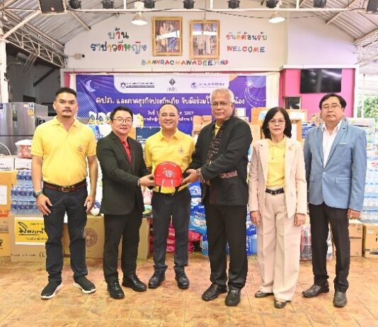เอไอเอ ประเทศไทย ร่วมยกระดับคุณภาพชีวิตและความปลอดภัยแก่เด็กผู้มีความบกพร่องทางสมองและปัญญา ผ่านโครงการ “คปภ. และภาคธุรกิจประกันภัย จับมือร่วมใจสานฝันน้อง”