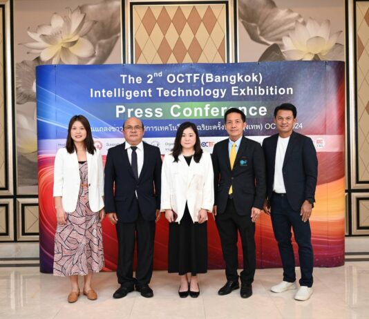 Shenzhen OCTF เตรียมความพร้อมจัดงานOCTF ครั้งที่ 2 หนุนการพัฒนาเทคโนโลยีและนวัตกรรมในไทย