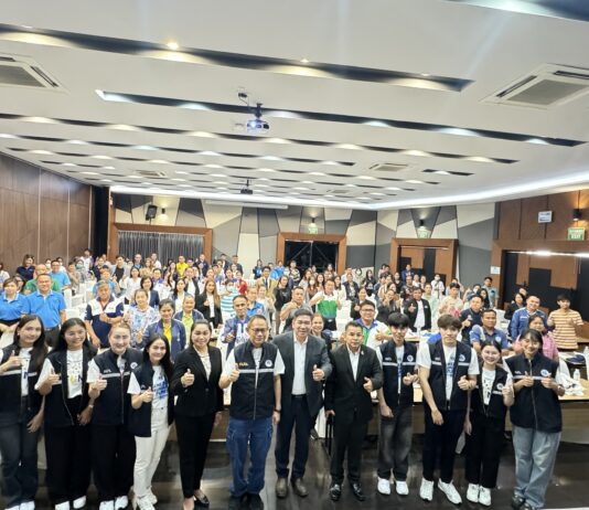 กองทุนประกันวินาศภัย จัดโครงการบรรยายความรู้เกี่ยวกับบทบาท หน้าที่ และภารกิจ