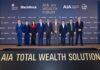 เอไอเอ ประเทศไทย จับมือพันธมิตรด้านการลงทุนระดับโลก จัดงานเสวนาAIA Wealth Forum 2024: Higher for Longer vs Longer for Higher ก้าวข้าม…ความผันผวน มุ่งสู่ศักยภาพการเงินที่ยั่งยืน