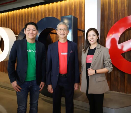 TAGTHAi จับมือ Google Cloud ใช้ AI นำร่องการจัดแผนการท่องเที่ยวส่วนตัวแบบครบจบในที่เดียว