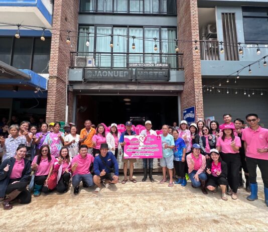 ออมสิน เร่งช่วยเหลือผู้ประสบอุทกภัยใหญ่ จ.เชียงราย พักต้น ลดดอกครึ่งหนึ่ง นาน 3 เดือน กู้ฉุกเฉิน 0% ไม่ต้องมีหลักประกัน กู้ซ่อมบ้านได้ 100%