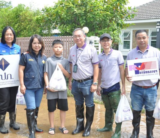 สำนักงานคปภ.ร่วมกับบริษัทกลางฯให้ความช่วยเหลือผู้ประสบภัยน้ำท่วมในจังหวัดภาคเหนือ