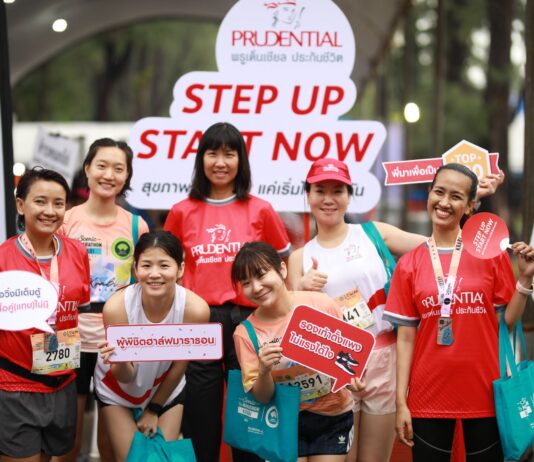 พรูเด็นเชียล ประเทศไทย สนับสนุนงานวิ่งสุดยิ่งใหญ่ “ซีนิค ฮาล์ฟมาราธอน กระบี่ 2024”
