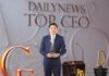 ผอ.ออมสิน รับรางวัล TOP CEO สาขาธุรกิจเพื่อสังคมแห่งปี 2024