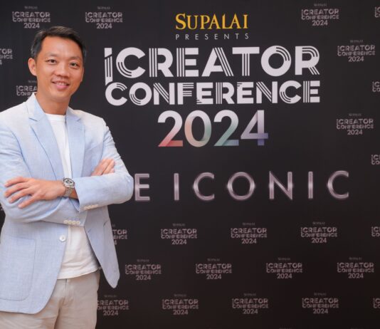 iCreator x Supalai ส่งเสริมครีเอเตอร์ไทยสู่ไอคอนิกในวงการกับงาน “iCreator Conference 2024 Presented by SUPALAI”