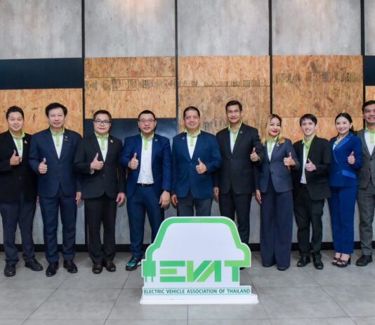 สมาคมยานยนต์ไฟฟ้าไทย เปิดตัวนายกฯและคณะกรรมการชุดใหม่ ดันไทยฮับการผลิต-ส่งออก “อีวี”