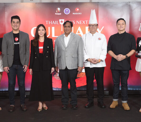 ปุ้มปุ้ย จับมือ มากุโระ กรุ๊ป-อว.สานต่อโครงการ “Thailand’s Next Culinary Star 2024”