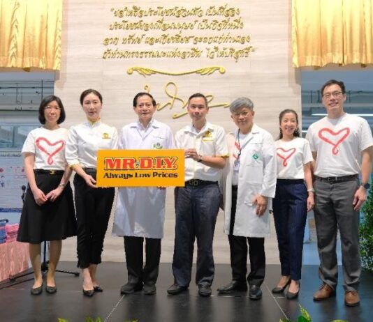 มิสเตอร์. ดี.ไอ.วาย. ร่วมกิจกรรมให้ความรู้สร้างความตระหนักโรคมะเร็งเด็ก