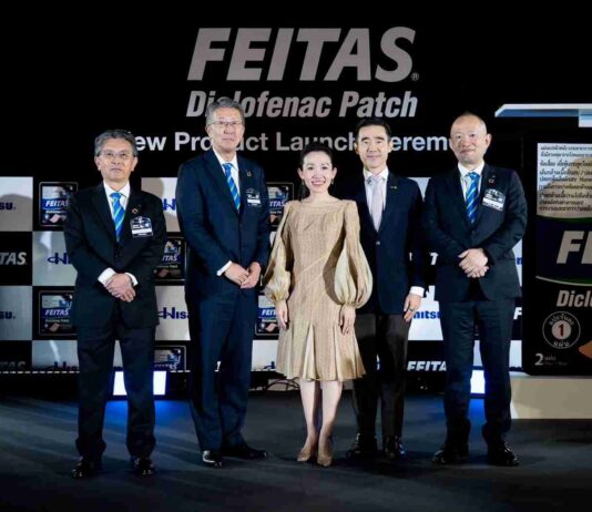 BJC Healthcare เปิดตัวผลิตภัณฑ์ใหม่ FEITAS Diclofenac แผ่นแปะบรรเทาอาการปวดเมื่อยกล้ามเนื้อ