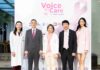 BDMS Wellness Clinic ผนึกรพ.มะเร็งกรุงเทพ วัฒโนสถ ส่ง “เสียง” จากความใส่ใจ สร้างความตระหนักรู้ถึงโรคมะเร็งเต้านม