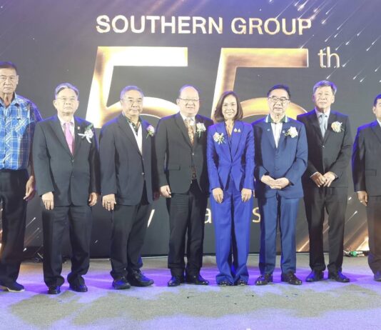 “เซ้าเทิร์น กรุ๊ป”ฉลองใหญ่55ปี มุ่งพัฒนา-รับผิดชอบสิ่งแวดล้อม
