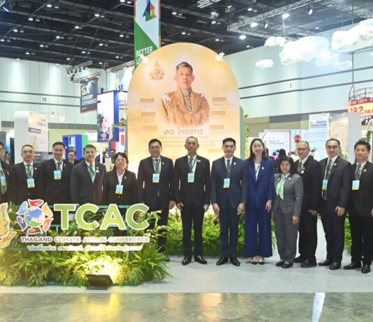 ดร.เฉลิมชัย เปิดเวที TCAC 2024 สานพลังภาคี สู่สังคมที่เป็นมิตรต่อภูมิอากาศ