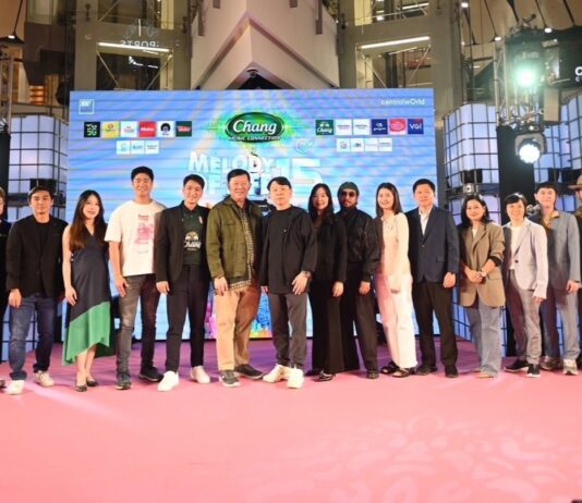 ทิพยประกันชีวิต ร่วมสนับสนุนเทศกาลดนตรี “Melody Of Life 15”