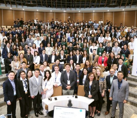 อลิอันซ์ อยุธยา ประกันชีวิต ส่ง 31 ตัวแทน ร่วมโครงการ Allianz Pinnacle Excellence Program เดินหน้าพัฒนาความเป็นมืออาชีพในหลักสูตรพัฒนาตัวแทนระดับเวิร์ลคลาสกับสถาบัน INSEAD