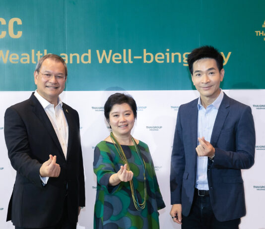 ไทยกรุ๊ป โฮลดิ้งส์ จัดงาน TCC Wealth and Well-being Day มั่งคั่งทั้งชีวิต เสริมสร้างความมั่นคง และความเป็นอยู่ที่ดีอย่างยั่งยืน