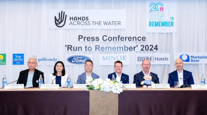ไทยประกันชีวิตเดินหน้าพัฒนาสังคมที่ยั่งยืน สนับสนุน Run to Remember 2024 ระดมทุนช่วยเหลือเด็กด้อยโอกาส